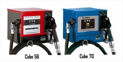 Hộp bơm xăng dầu CUBE 56-70 Piusi